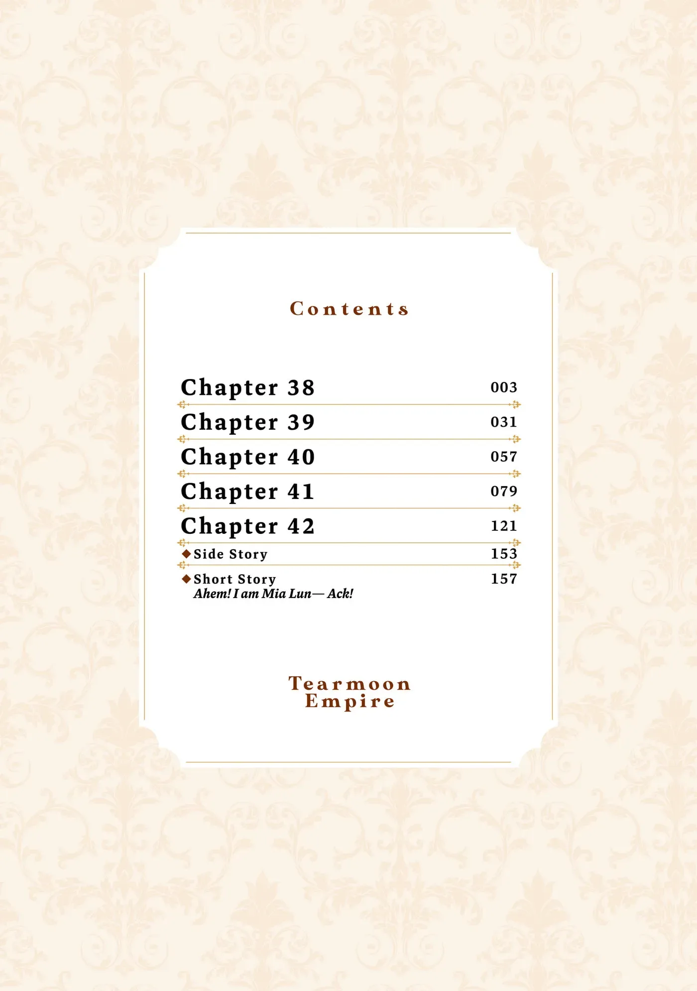 Tearmoon Empire Chapter 0 page 4
