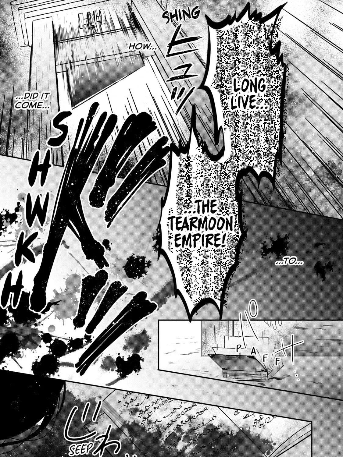 Tearmoon Empire Chapter 1 page 5