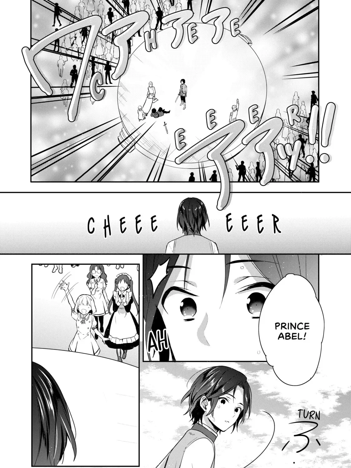Tearmoon Empire Chapter 16 page 67