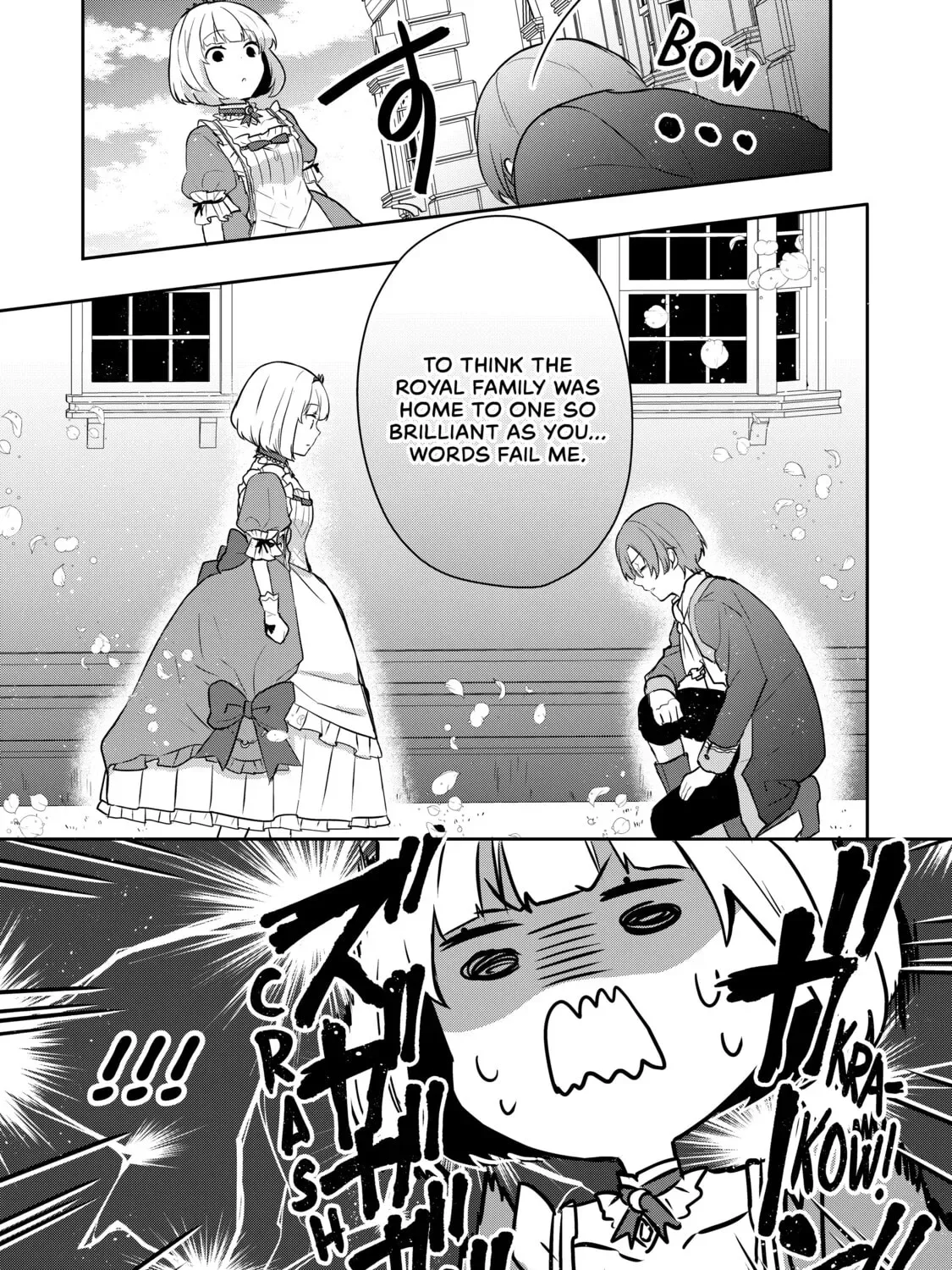 Tearmoon Empire Chapter 2 page 45