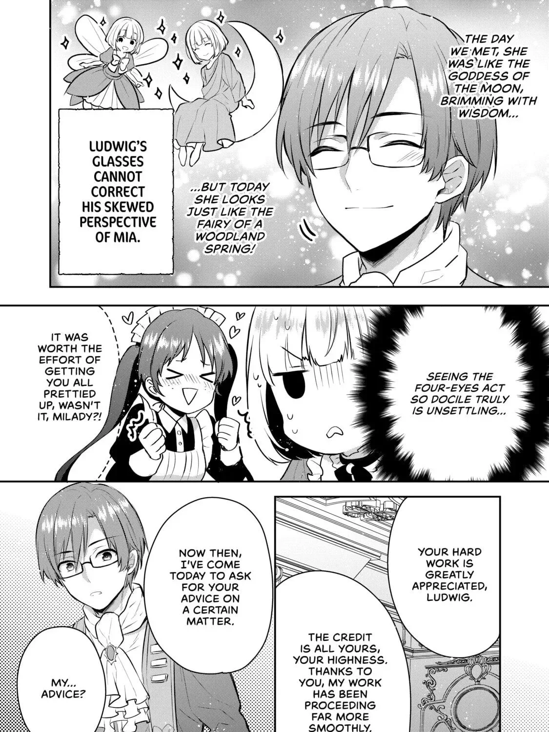 Tearmoon Empire Chapter 3 page 19