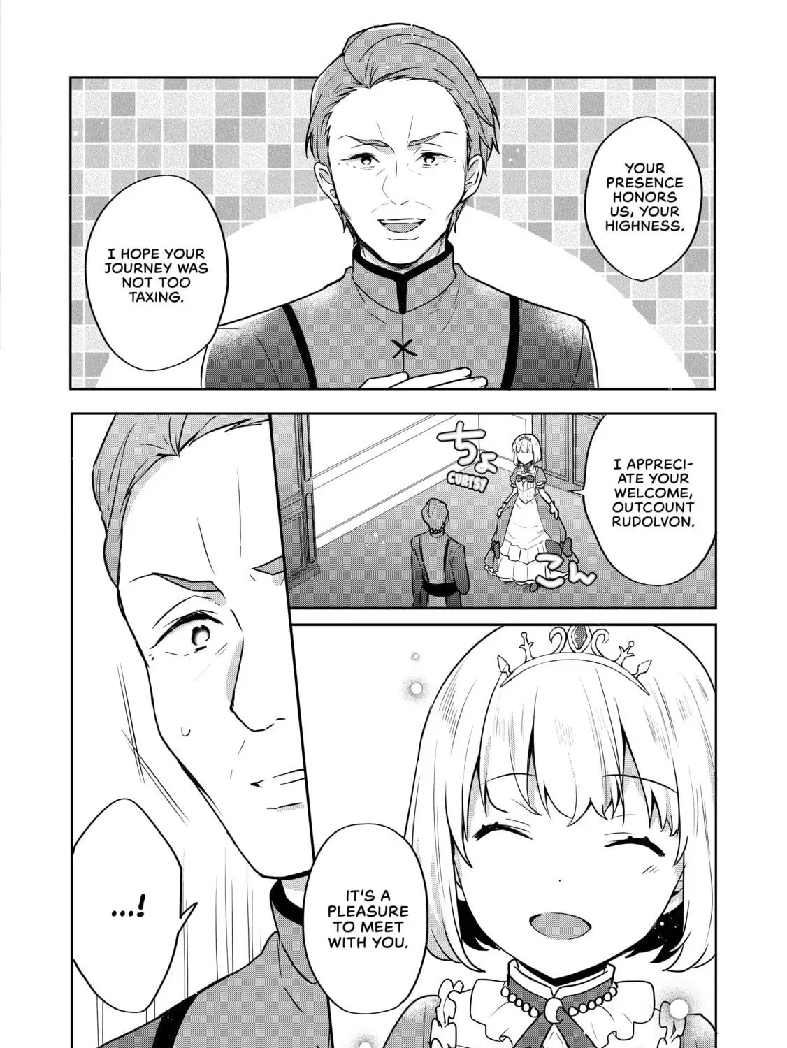 Tearmoon Empire Chapter 30 page 35