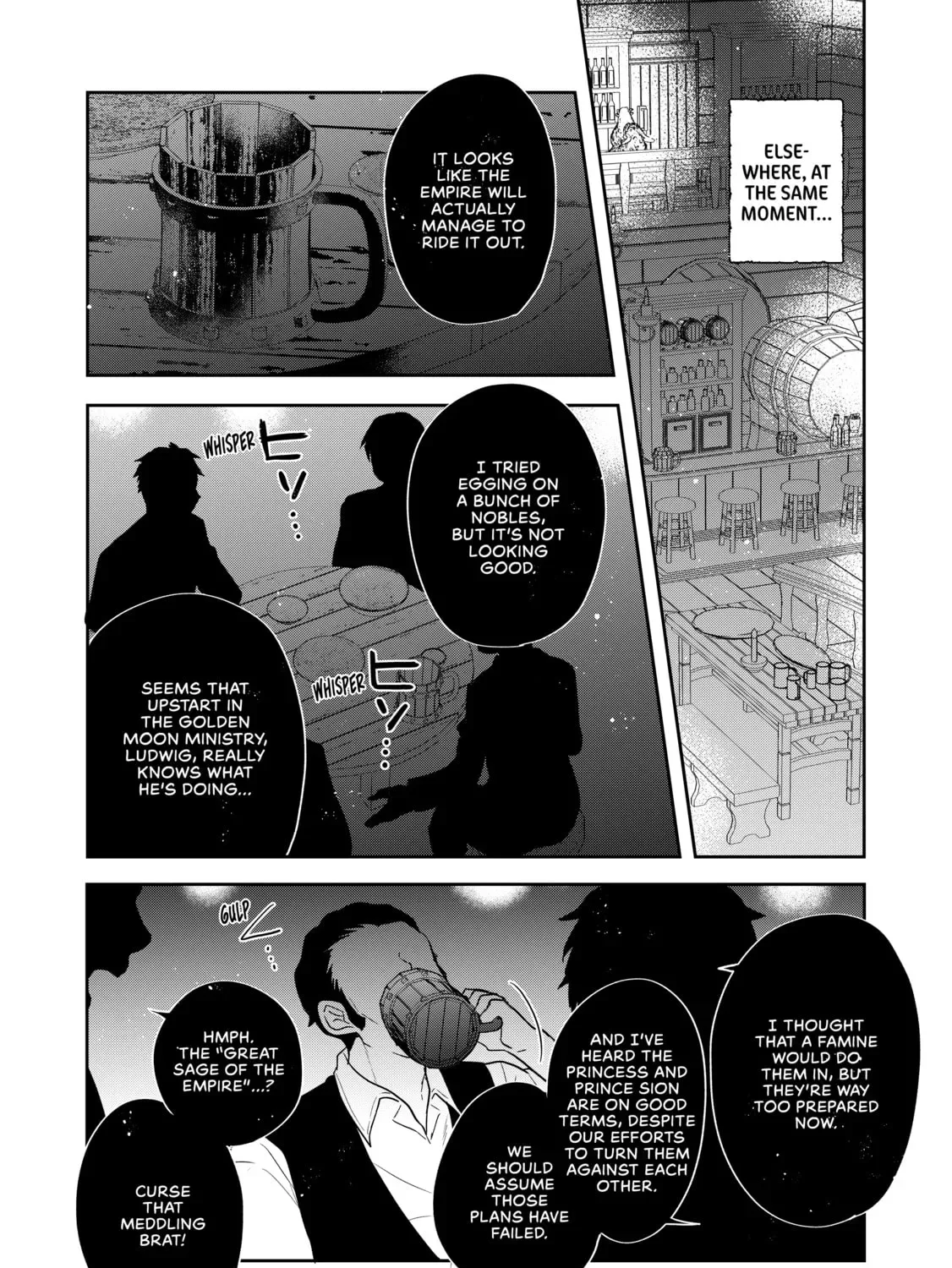 Tearmoon Empire Chapter 31 page 21