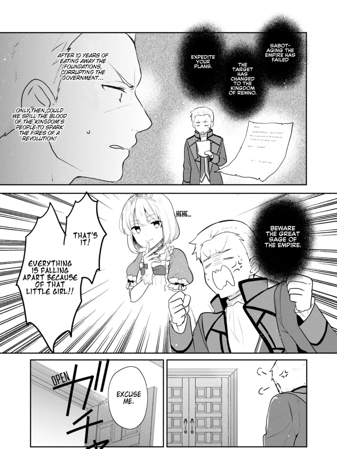Tearmoon Empire Chapter 36 page 13