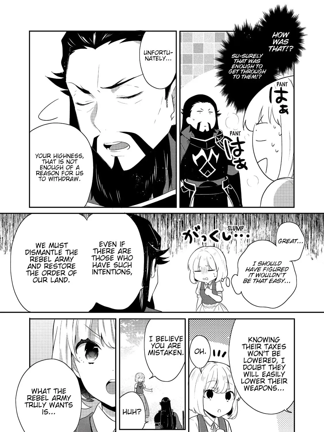 Tearmoon Empire Chapter 42 page 51