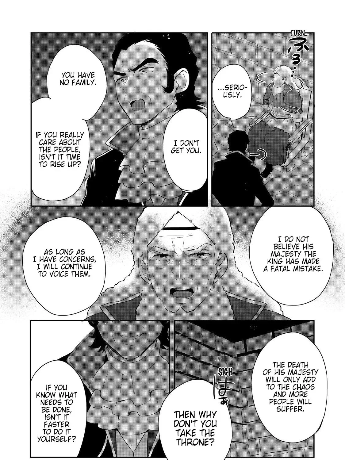 Tearmoon Empire Chapter 44 page 3