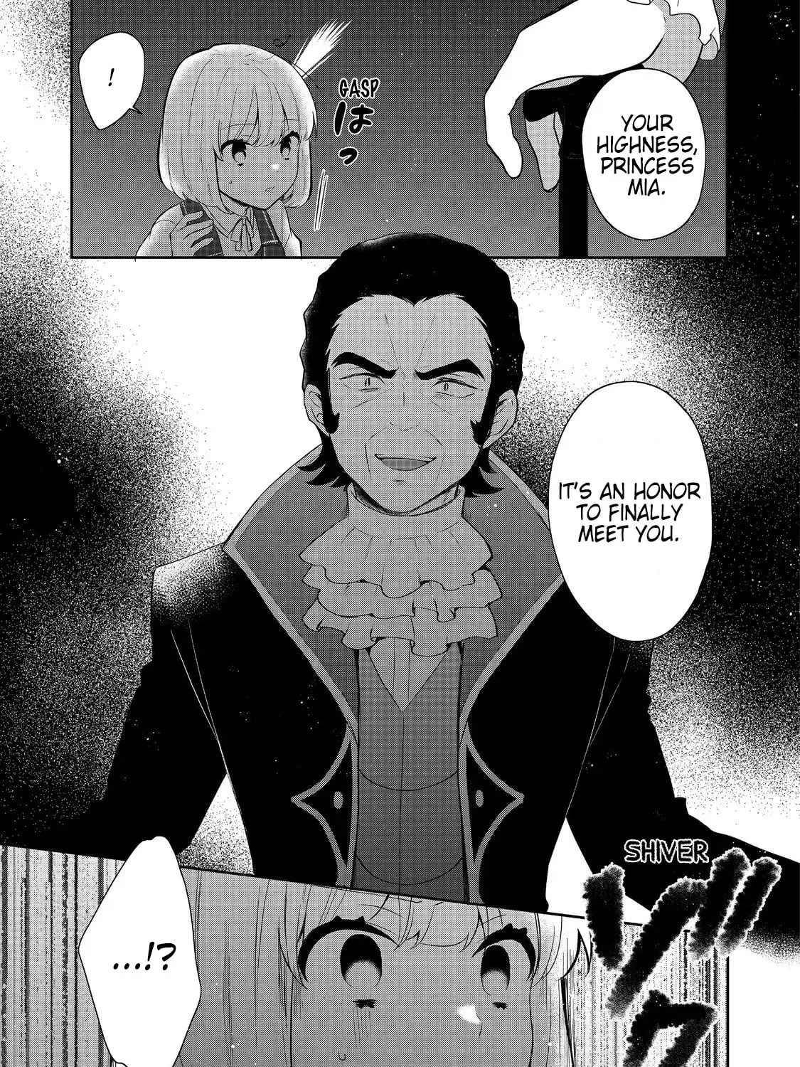 Tearmoon Empire Chapter 45 page 25