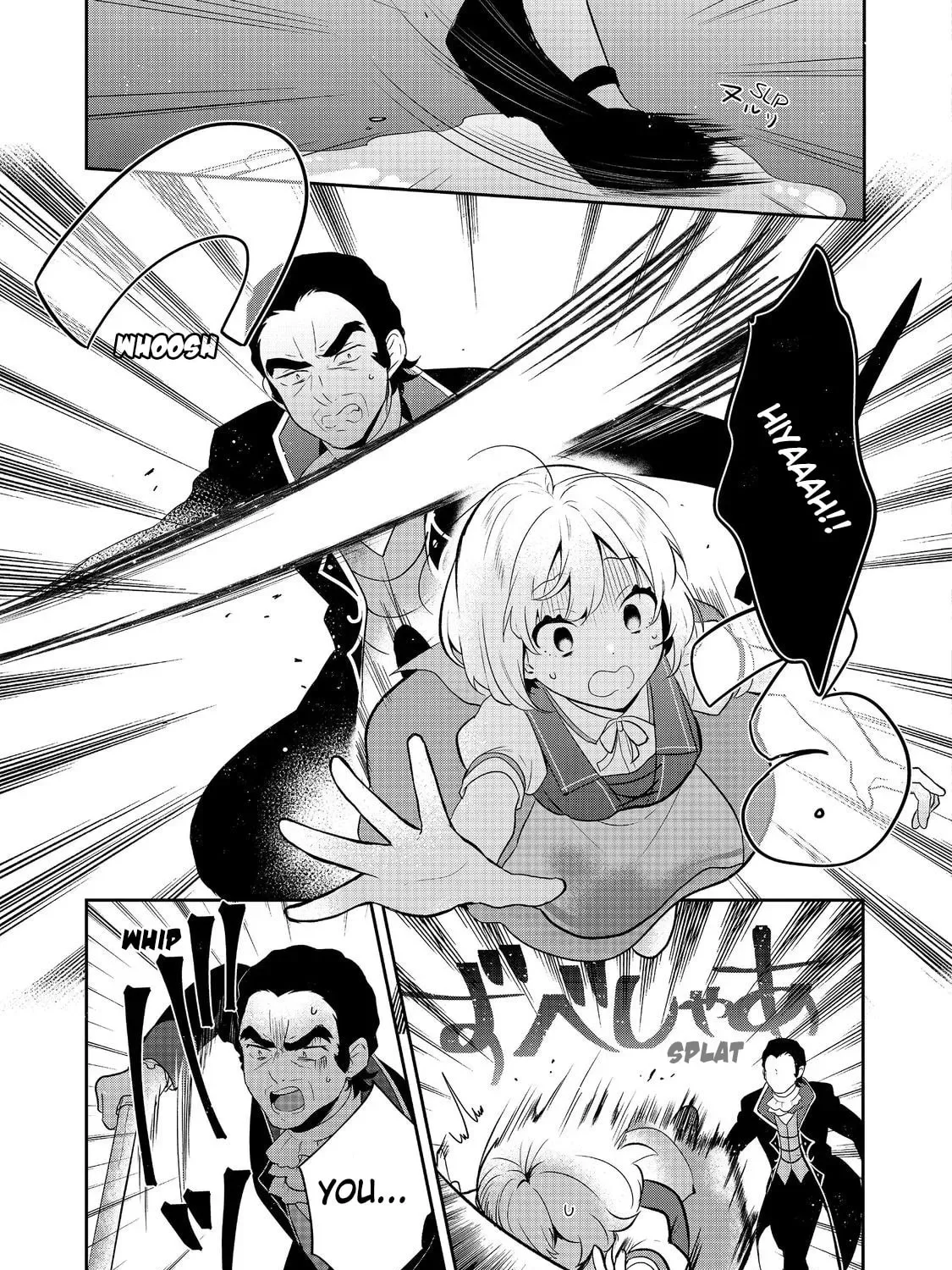 Tearmoon Empire Chapter 45 page 45
