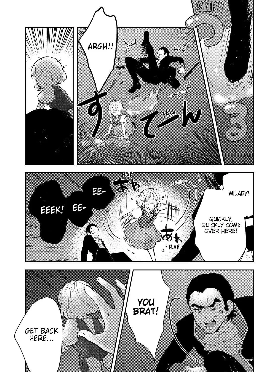 Tearmoon Empire Chapter 45 page 47