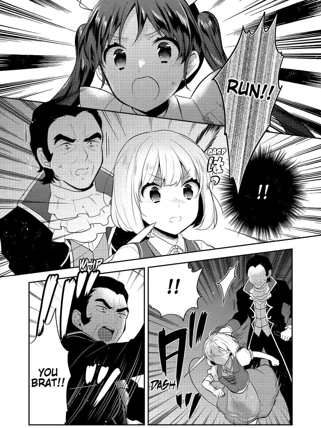 Tearmoon Empire Chapter 45 page 43