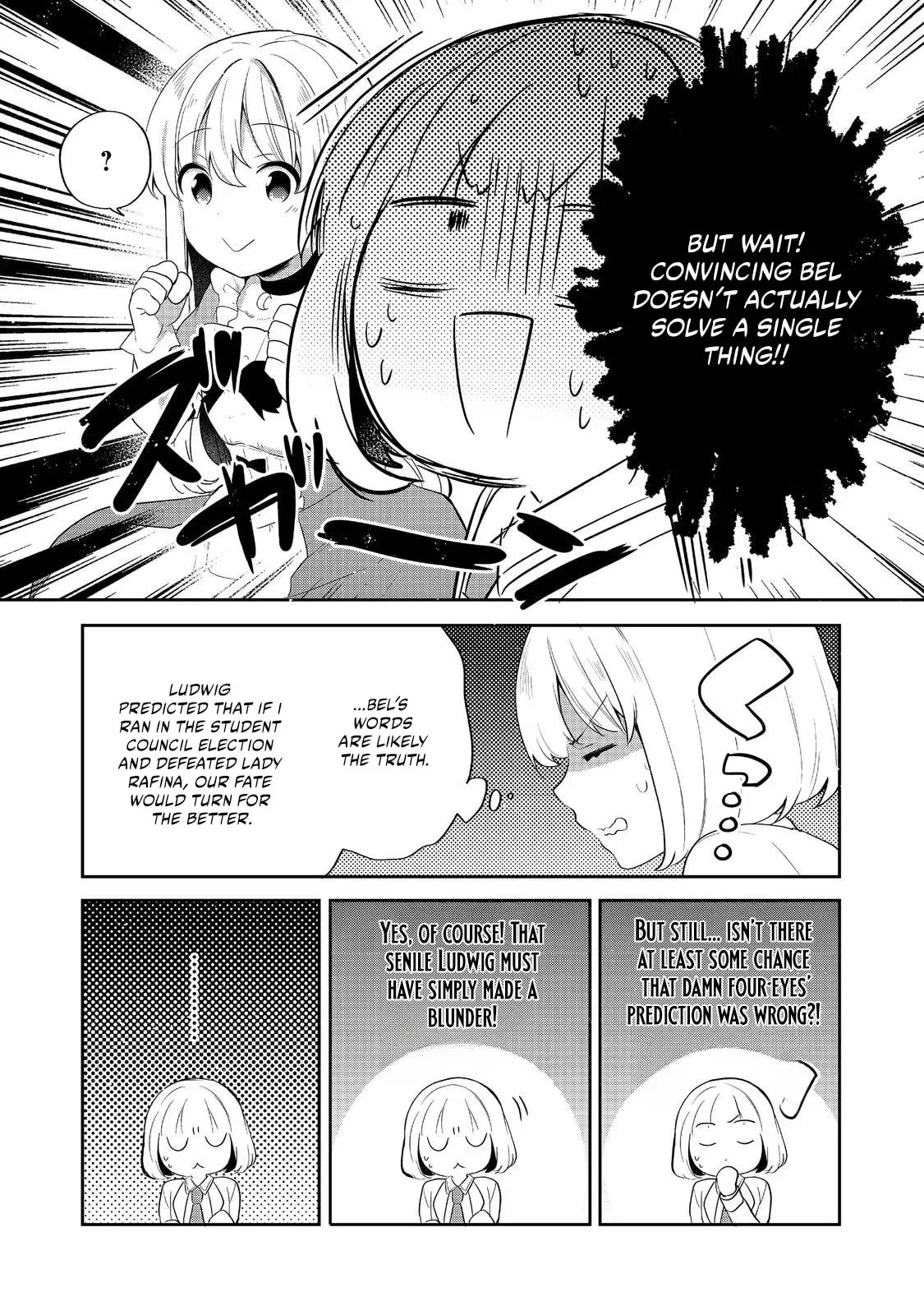 Tearmoon Empire Chapter 53 page 32