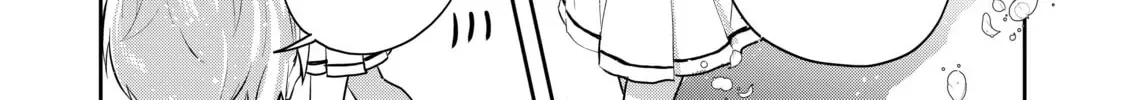 Tearmoon Empire Chapter 7 page 32