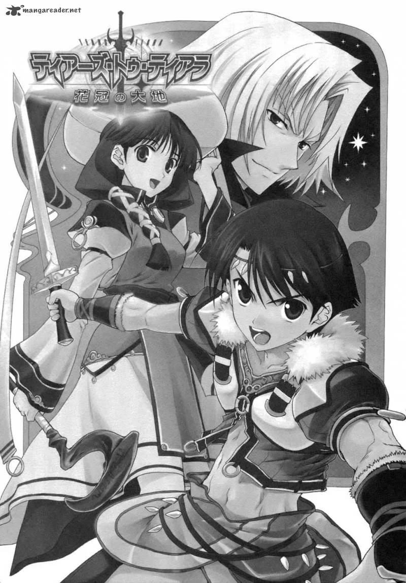 Tears to Tiara - Kakan no Daichi Chapter 1 page 8
