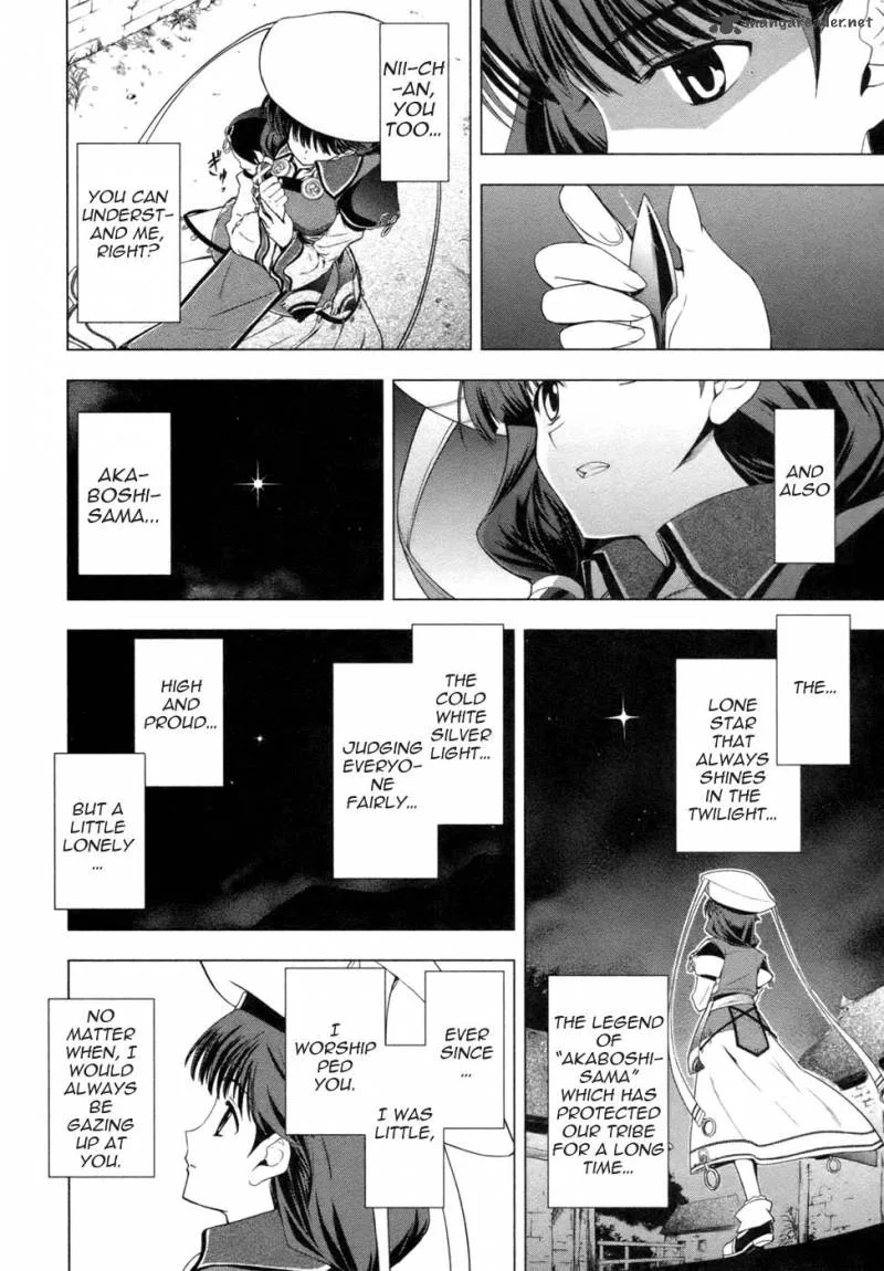 Tears to Tiara - Kakan no Daichi Chapter 1 page 15