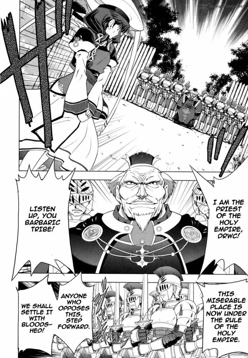 Tears to Tiara - Kakan no Daichi Chapter 1 page 17