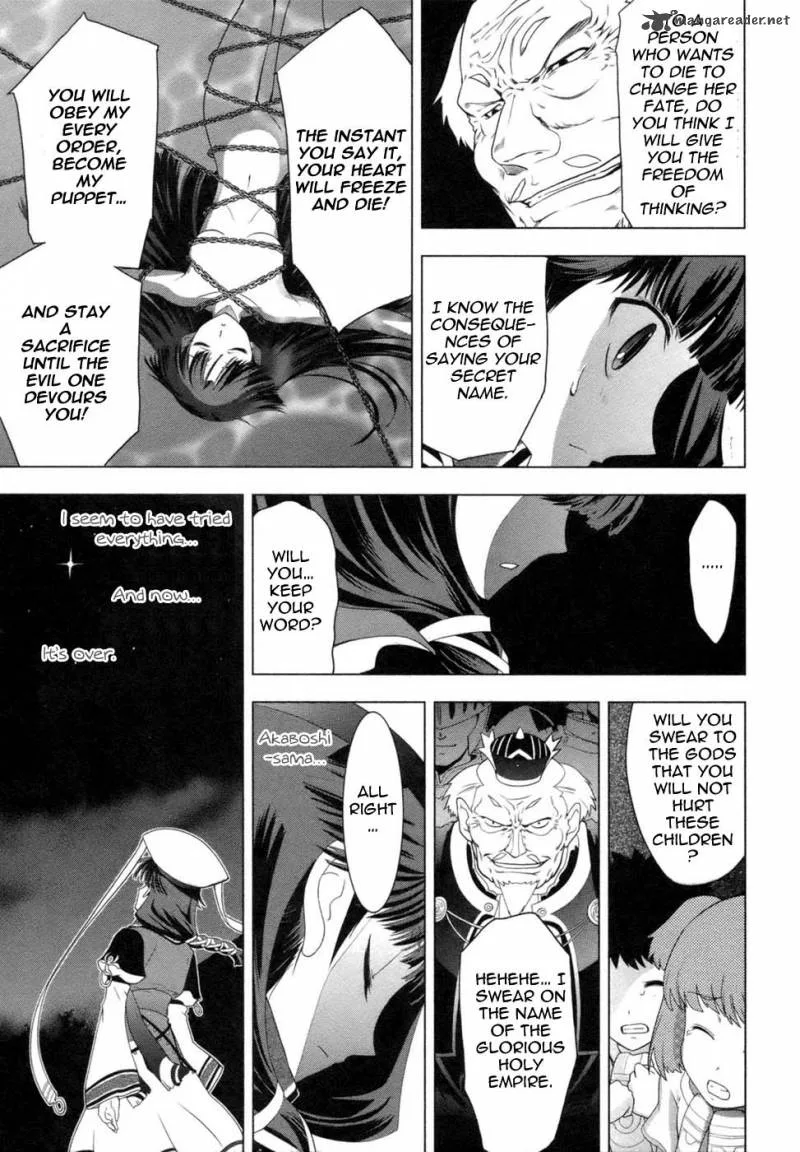 Tears to Tiara - Kakan no Daichi Chapter 1 page 32