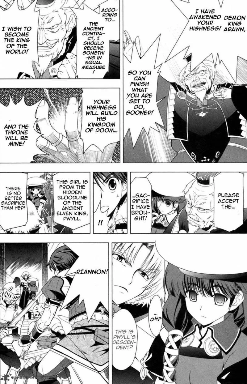 Tears to Tiara - Kakan no Daichi Chapter 1 page 49