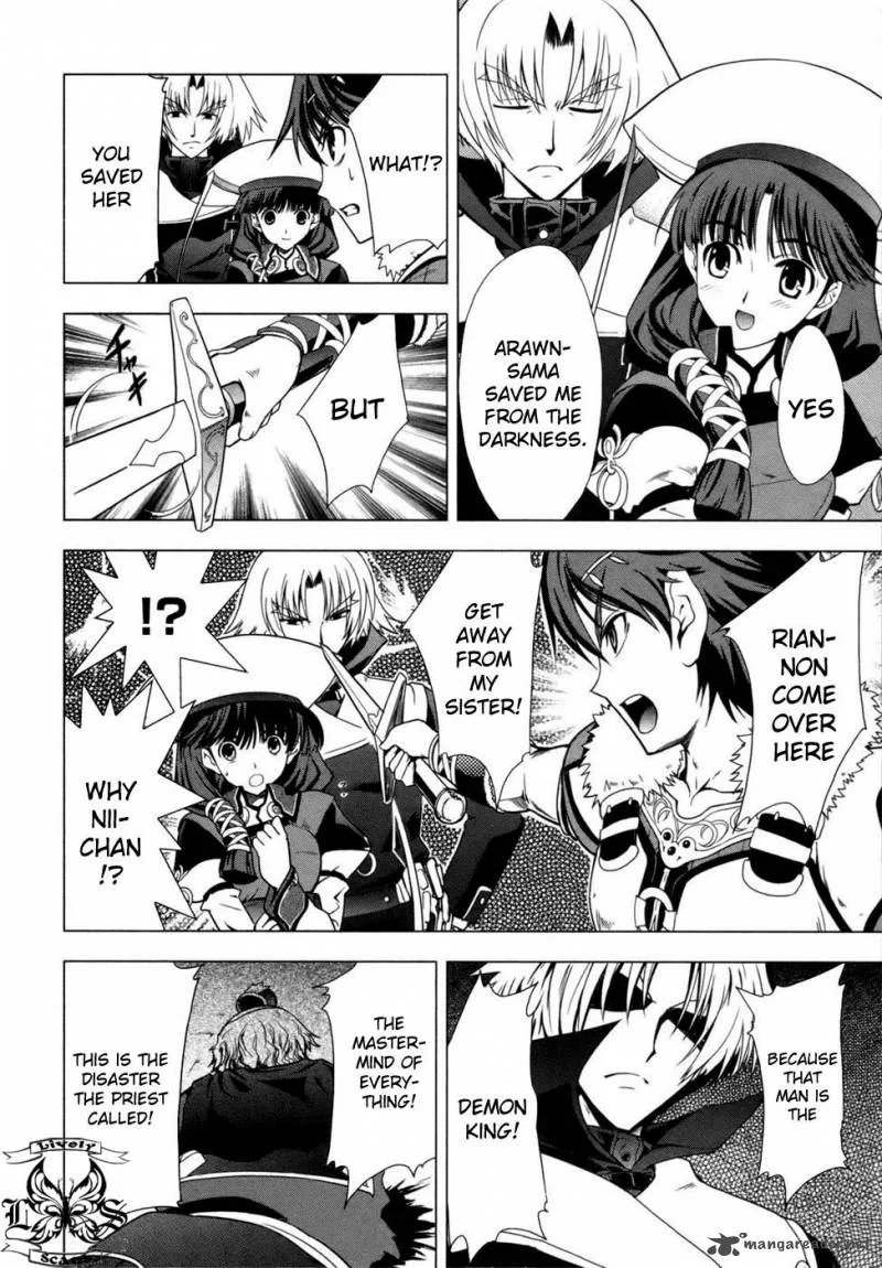 Tears to Tiara - Kakan no Daichi Chapter 2 page 16