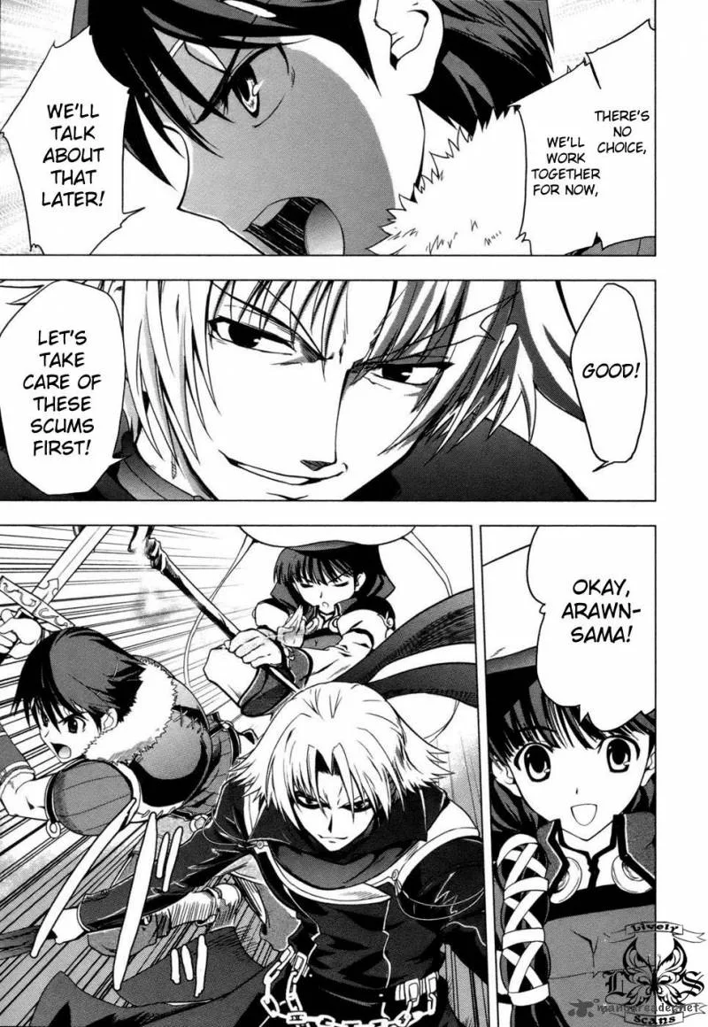 Tears to Tiara - Kakan no Daichi Chapter 2 page 23