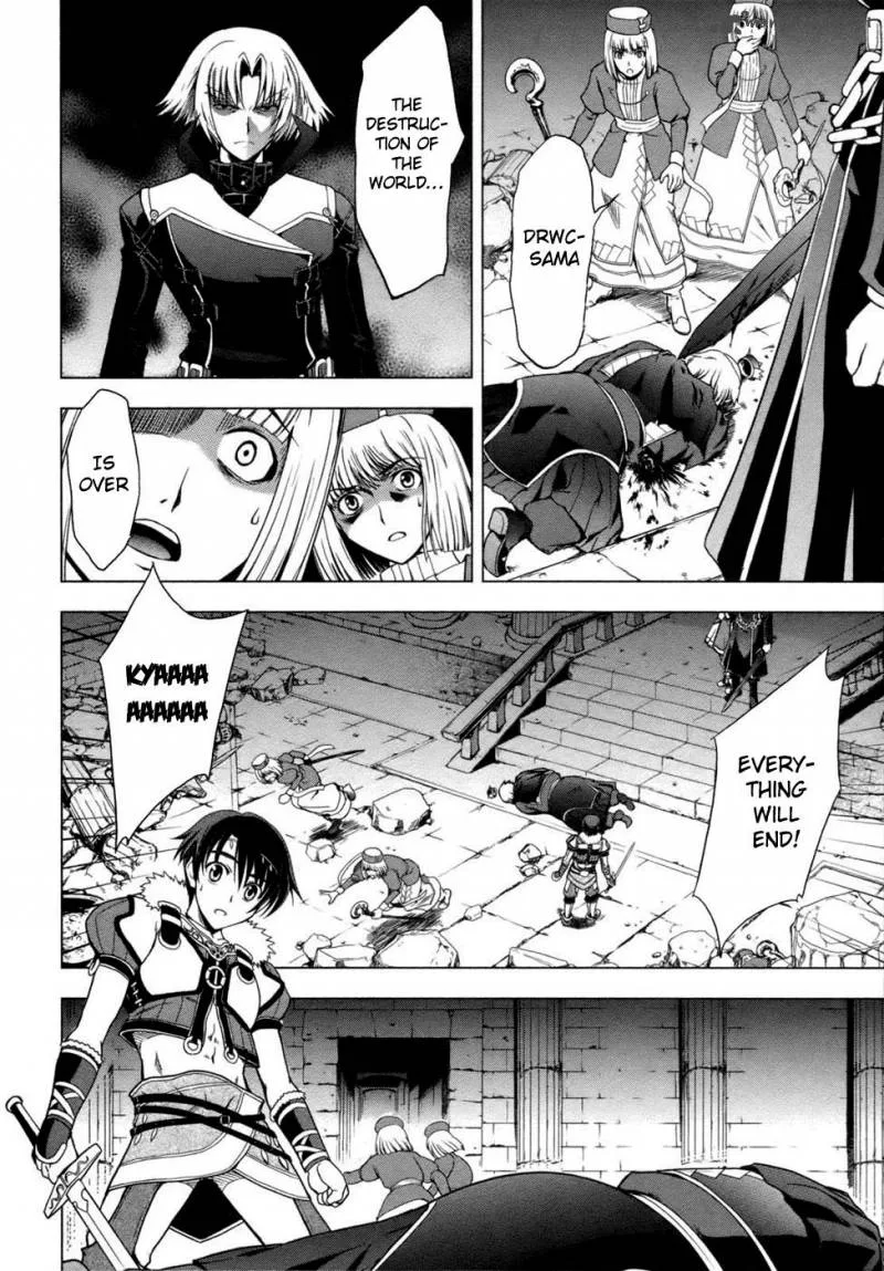 Tears to Tiara - Kakan no Daichi Chapter 2 page 14