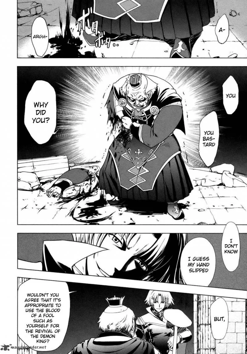 Tears to Tiara - Kakan no Daichi Chapter 2 page 12