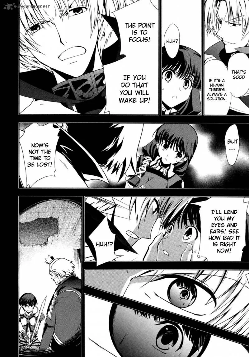 Tears to Tiara - Kakan no Daichi Chapter 2 page 4