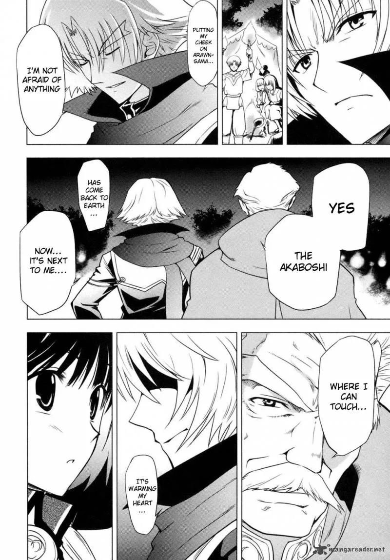 Tears to Tiara - Kakan no Daichi Chapter 2 page 43
