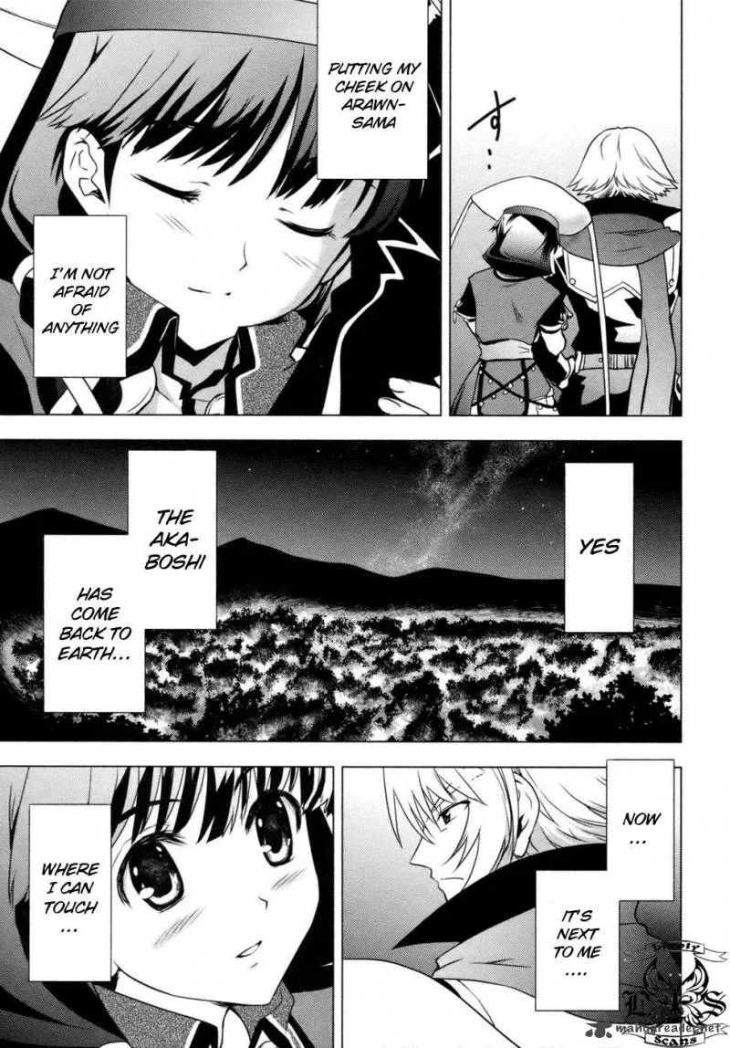 Tears to Tiara - Kakan no Daichi Chapter 2 page 44