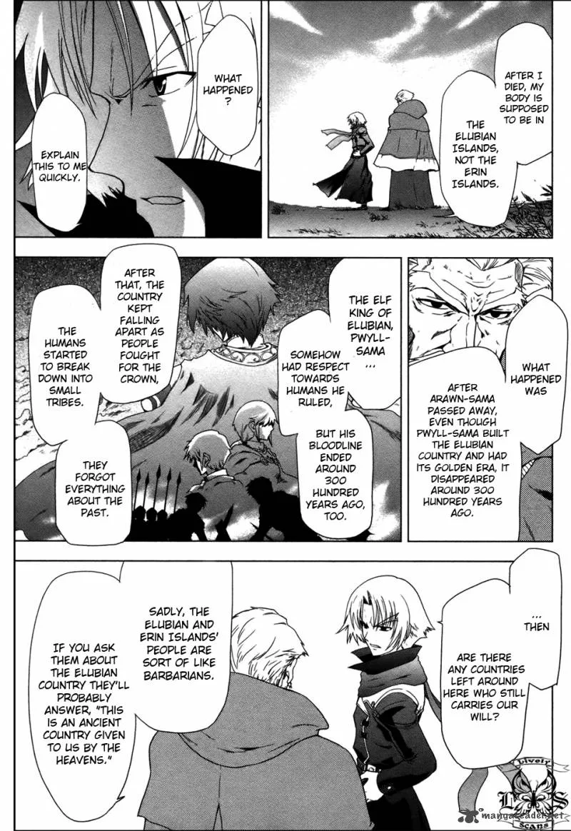 Tears to Tiara - Kakan no Daichi Chapter 3 page 4