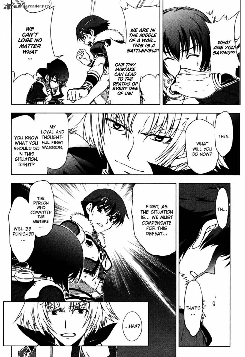 Tears to Tiara - Kakan no Daichi Chapter 3 page 15