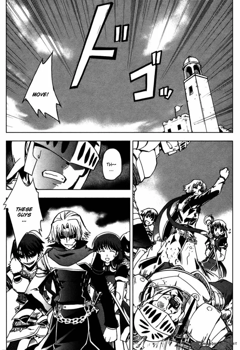 Tears to Tiara - Kakan no Daichi Chapter 3 page 25
