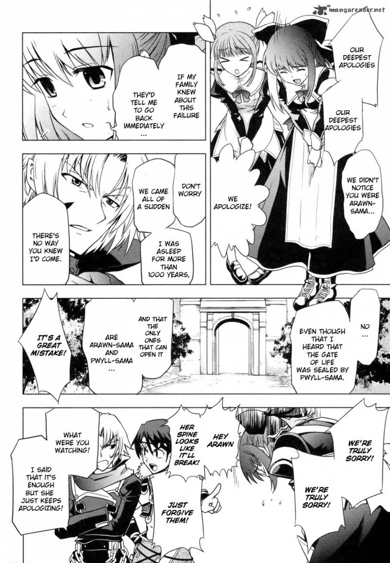 Tears to Tiara - Kakan no Daichi Chapter 4 page 33
