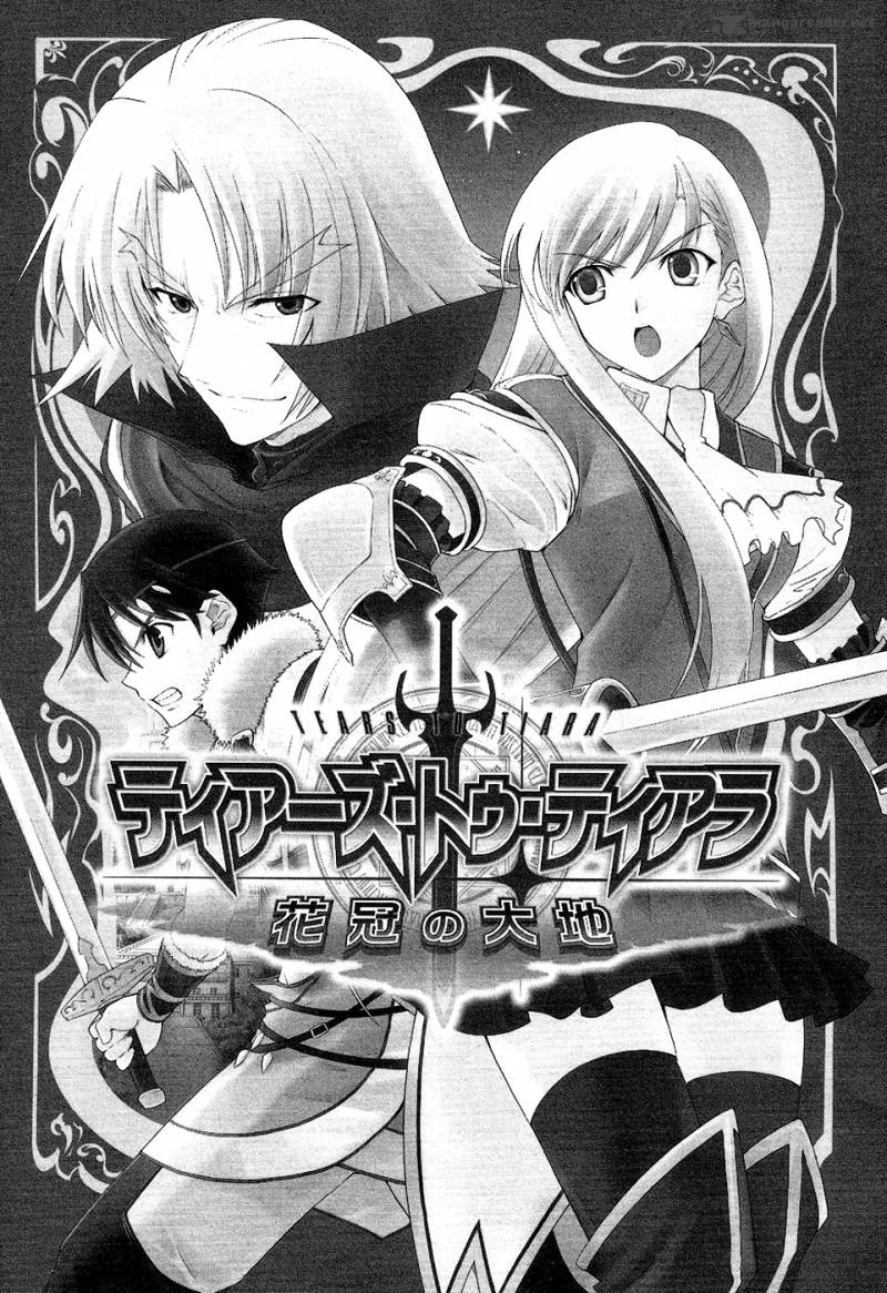 Tears to Tiara - Kakan no Daichi Chapter 5 page 6