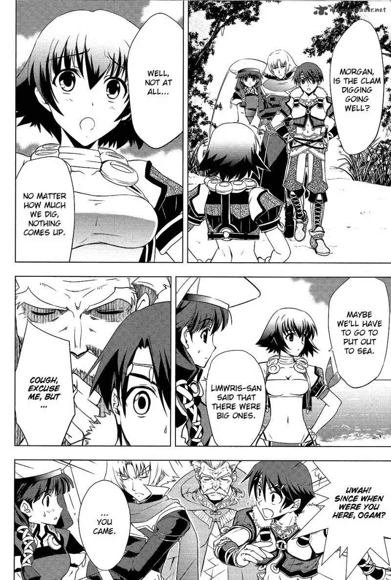 Tears to Tiara - Kakan no Daichi Chapter 5 page 17
