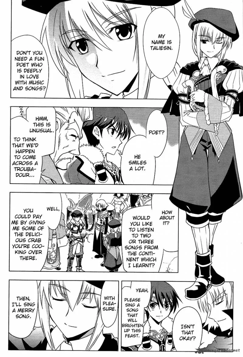 Tears to Tiara - Kakan no Daichi Chapter 5 page 27