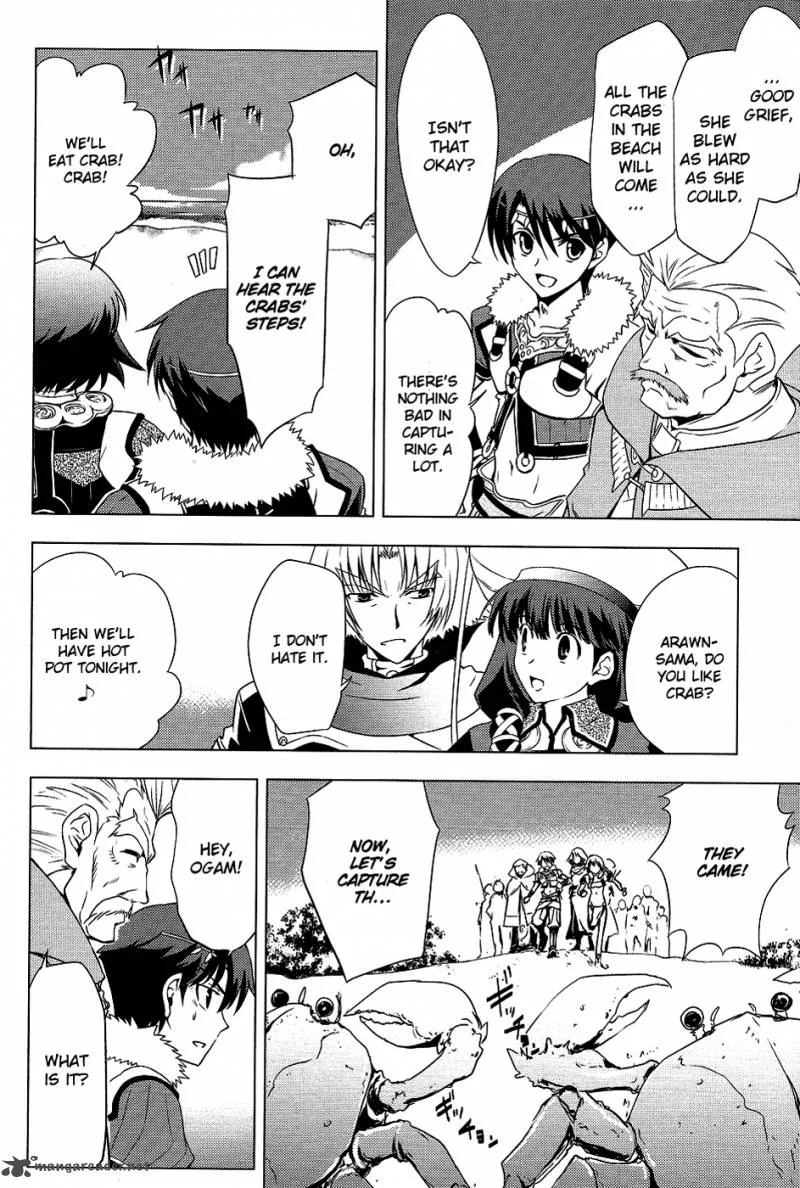 Tears to Tiara - Kakan no Daichi Chapter 5 page 19