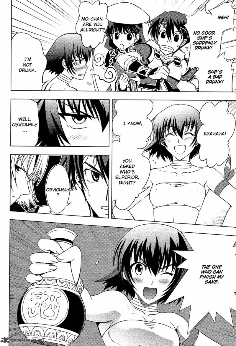 Tears to Tiara - Kakan no Daichi Chapter 5 page 29