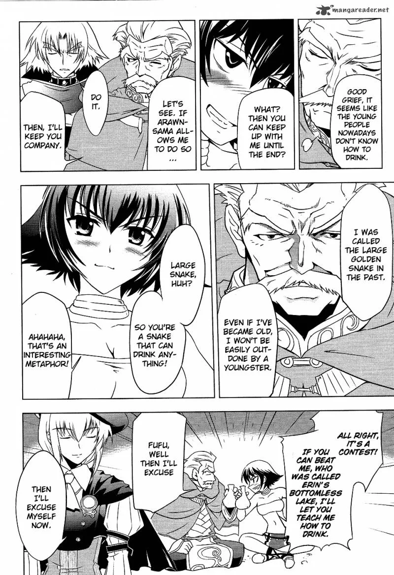 Tears to Tiara - Kakan no Daichi Chapter 5 page 33