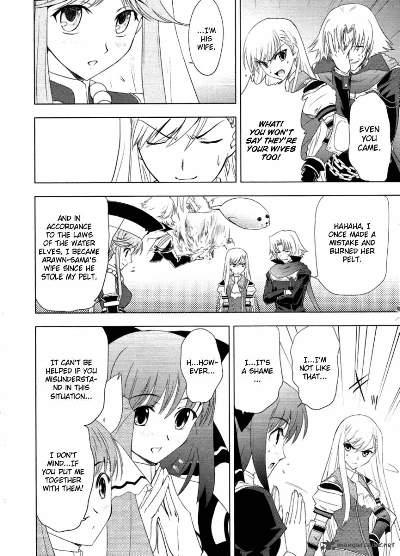 Tears to Tiara - Kakan no Daichi Chapter 7 page 19