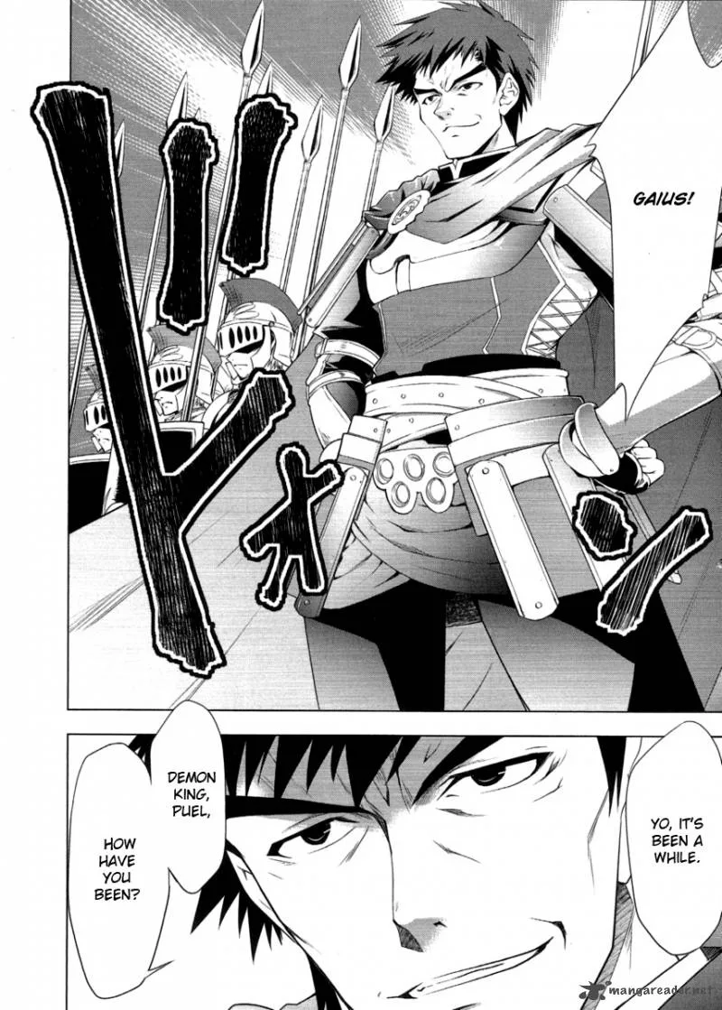 Tears to Tiara - Kakan no Daichi Chapter 8 page 5