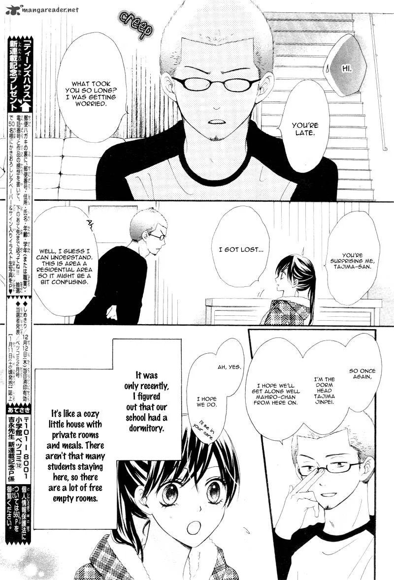 Teens House Chapter 1 page 8