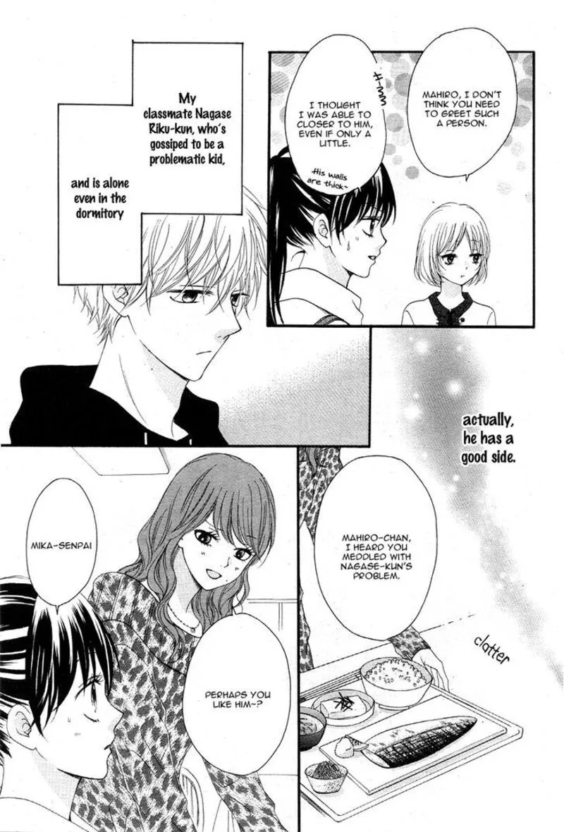Teens House Chapter 2 page 5