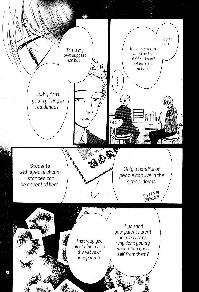 Teens House Chapter 4 page 20