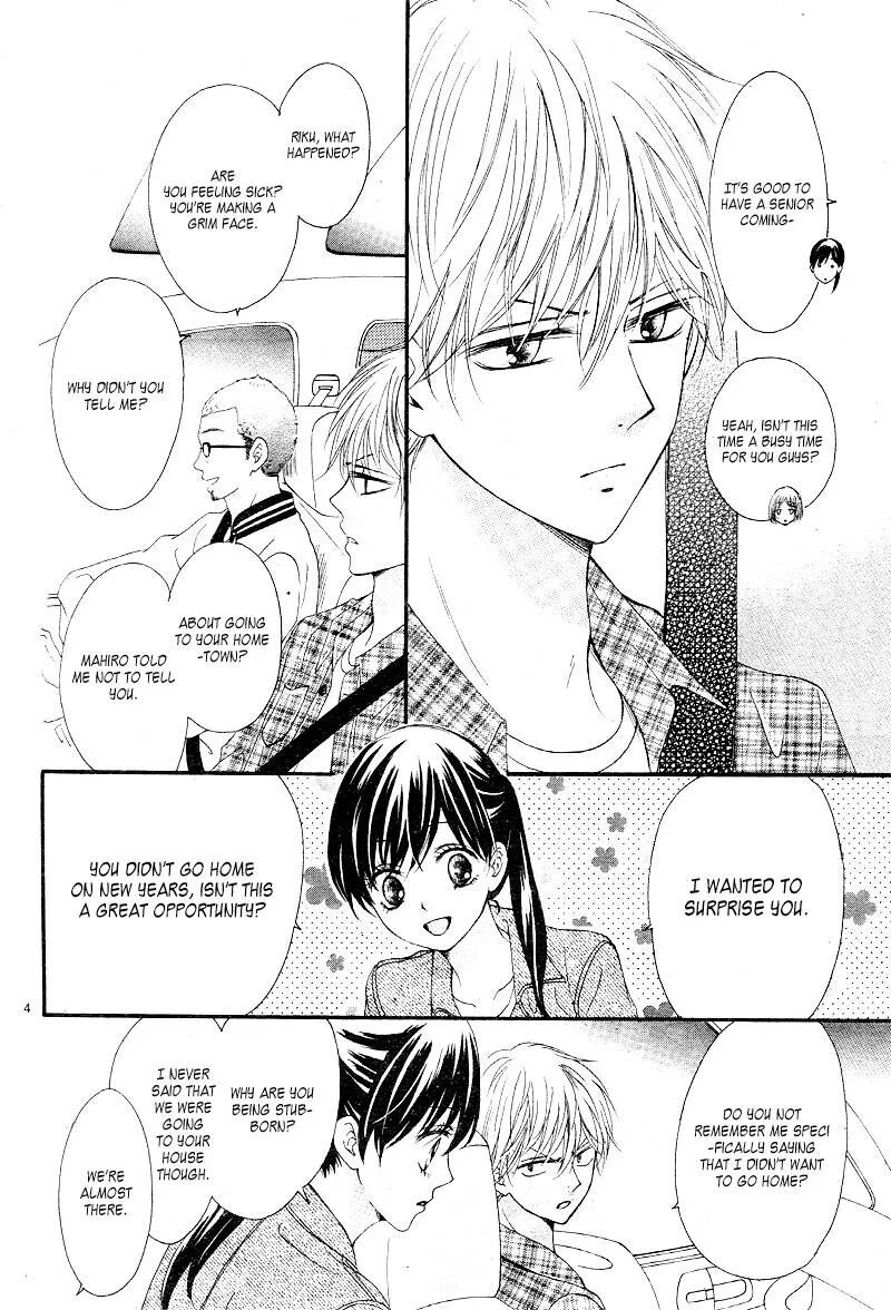 Teens House Chapter 4 page 4