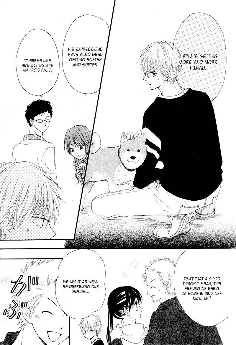 Teens House Chapter 5 page 4