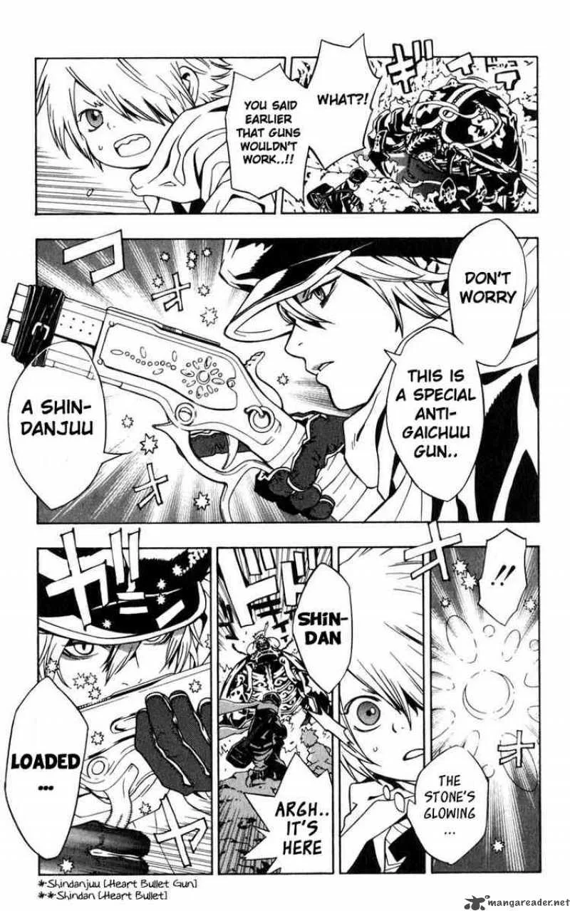 Tegami Bachi Chapter 1 page 29