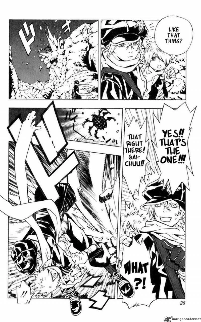 Tegami Bachi Chapter 1 page 24