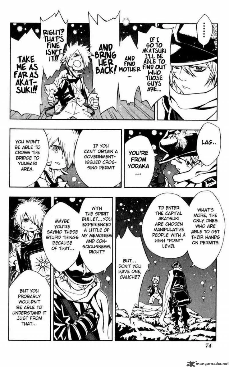 Tegami Bachi Chapter 1 page 71
