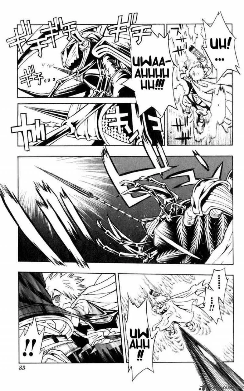 Tegami Bachi Chapter 1 page 80