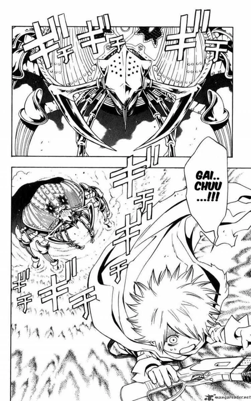 Tegami Bachi Chapter 1 page 79